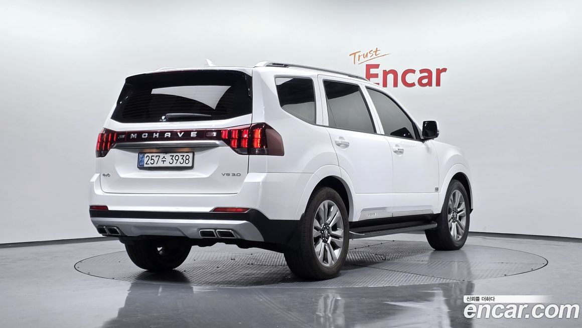 Kia Mohave 2021