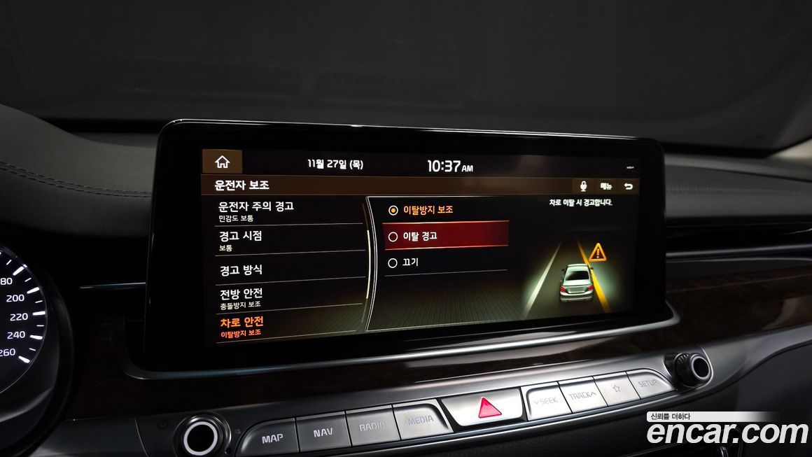 Kia K9 2021