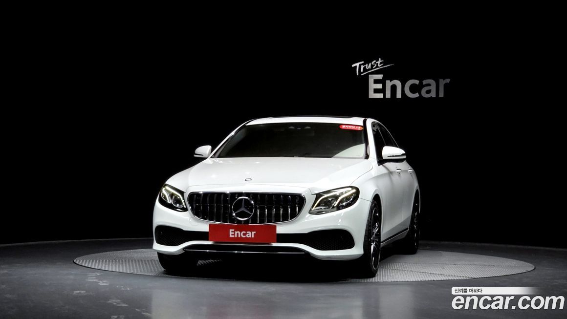 Mercedes-Benz E-Class 2017