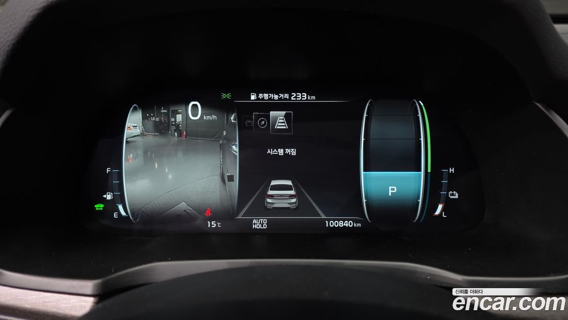 Kia K7 2020