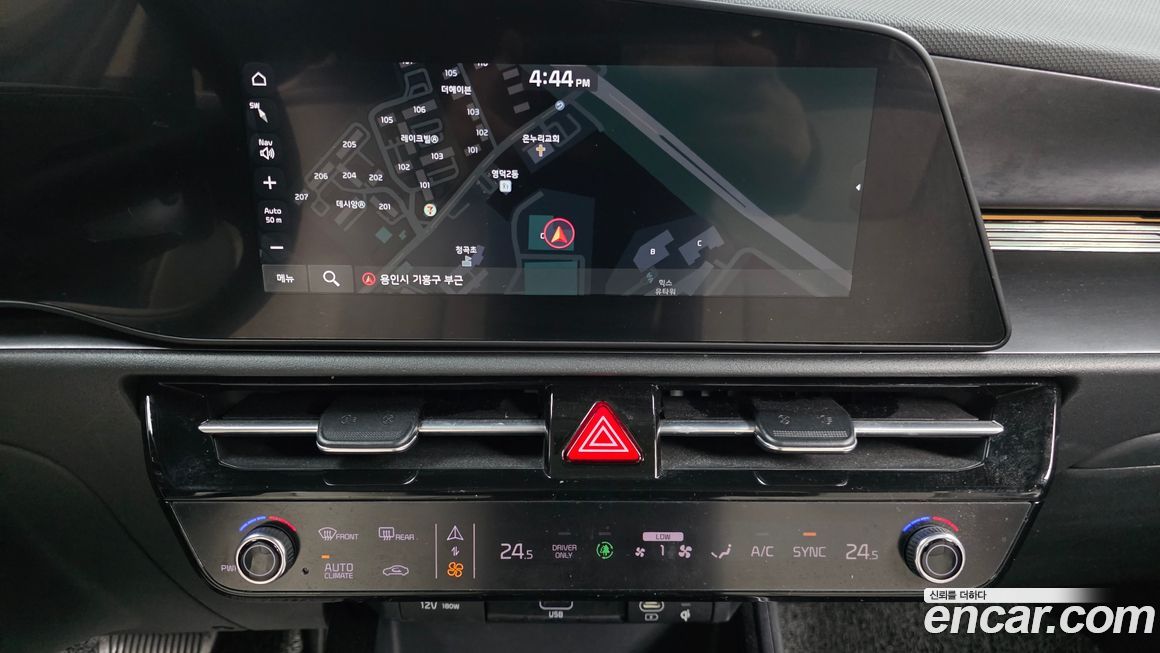 Kia Niro 2022