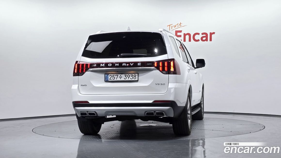Kia Mohave 2021