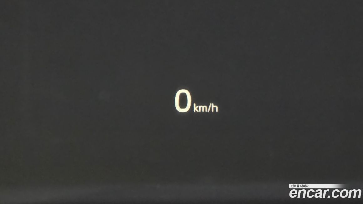 Kia K7 2020