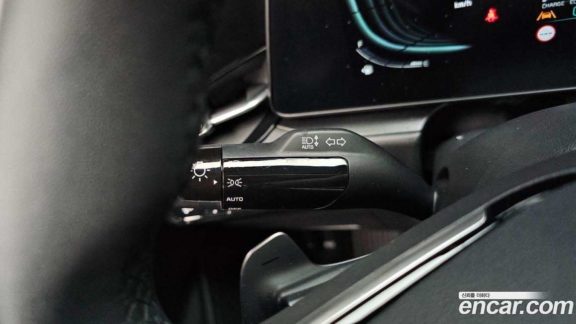 Kia Niro 2024