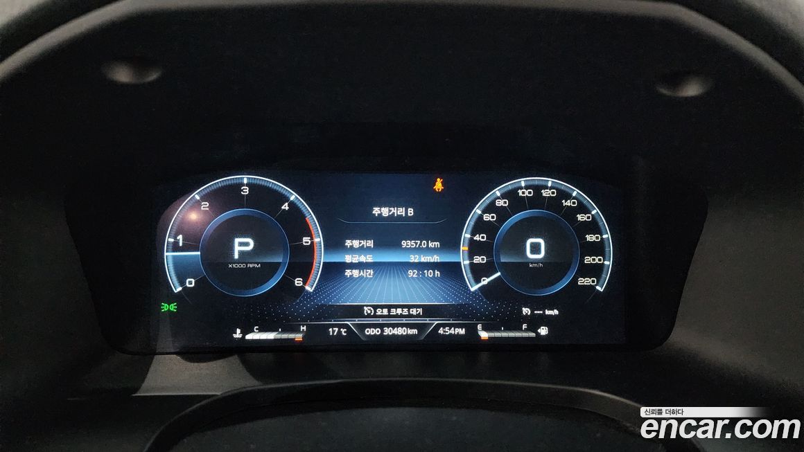 KG_Mobility_Ssangyong Rexton 2023