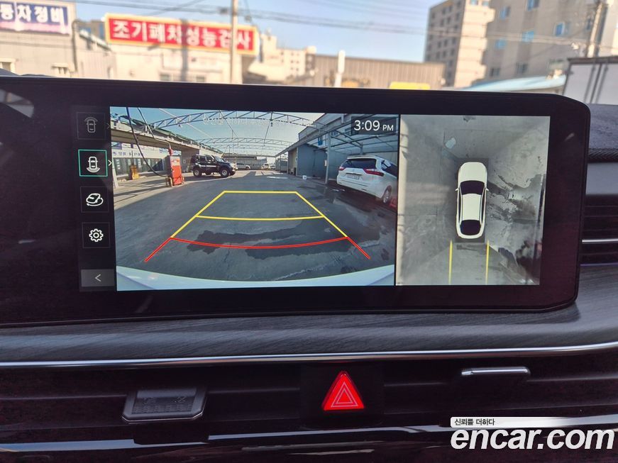 Kia K5 2024
