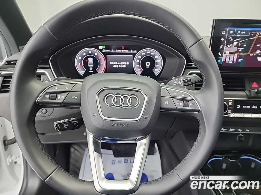 Audi A4 2023