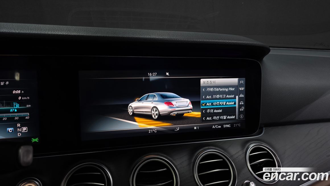 Mercedes-Benz E-Class 2017
