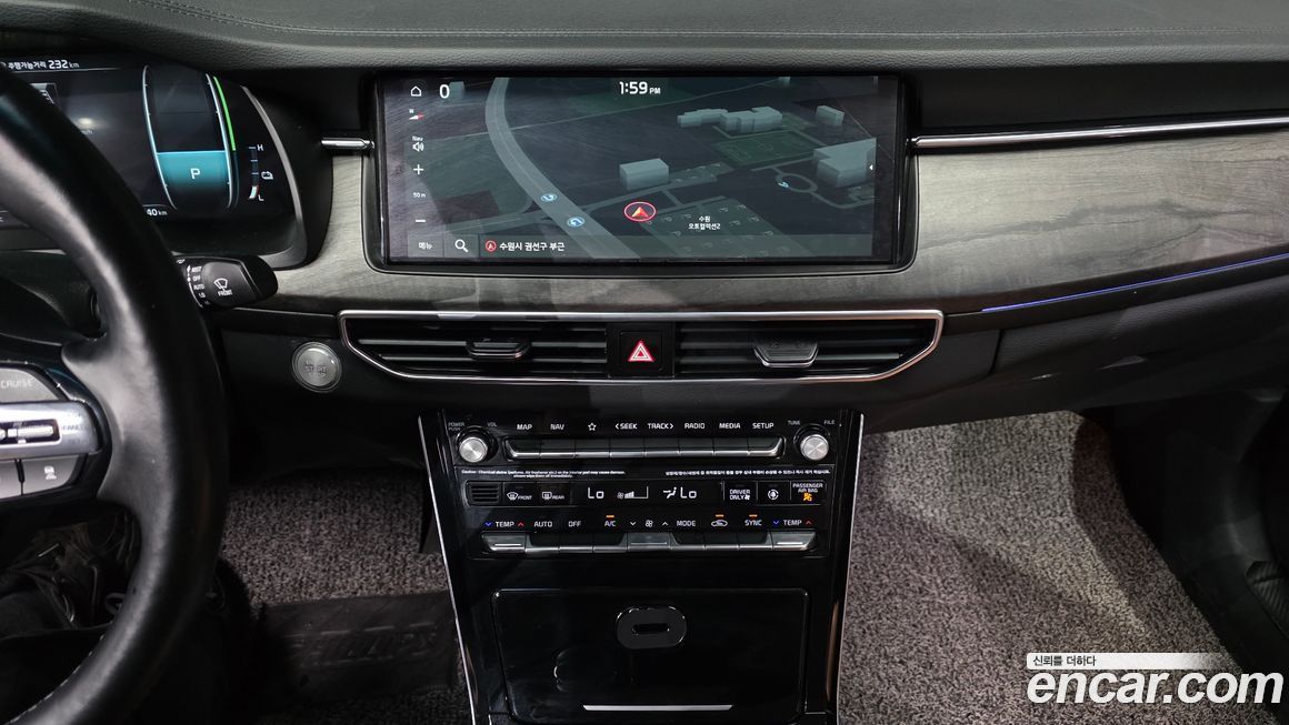 Kia K7 2020