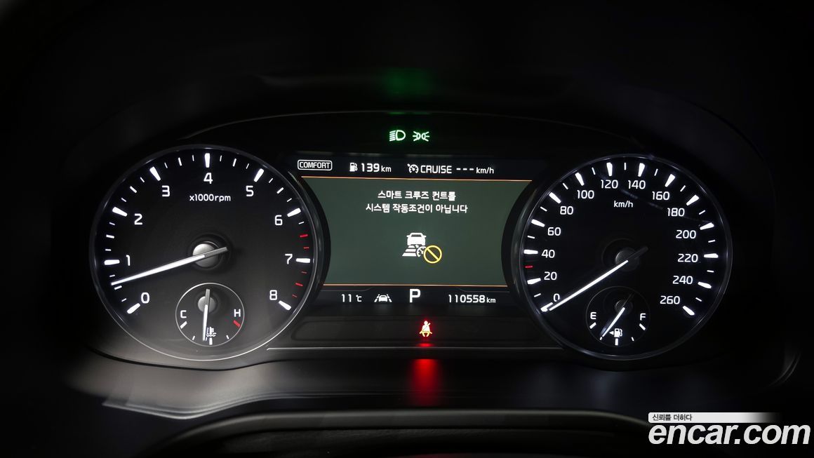 Kia K9 2021