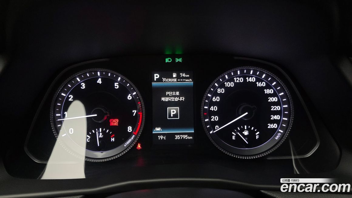 Hyundai Sonata 2022
