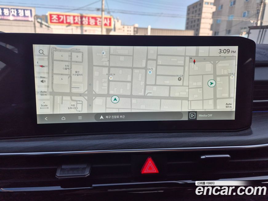 Kia K5 2024