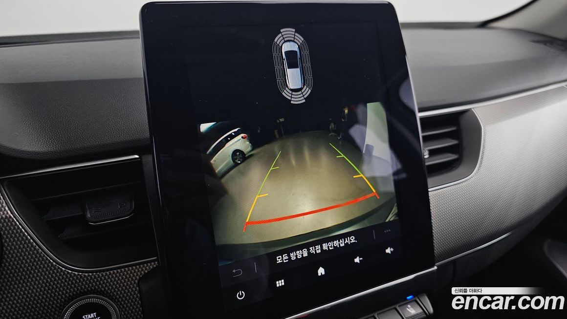 Renault-KoreaSamsung XM3 2023