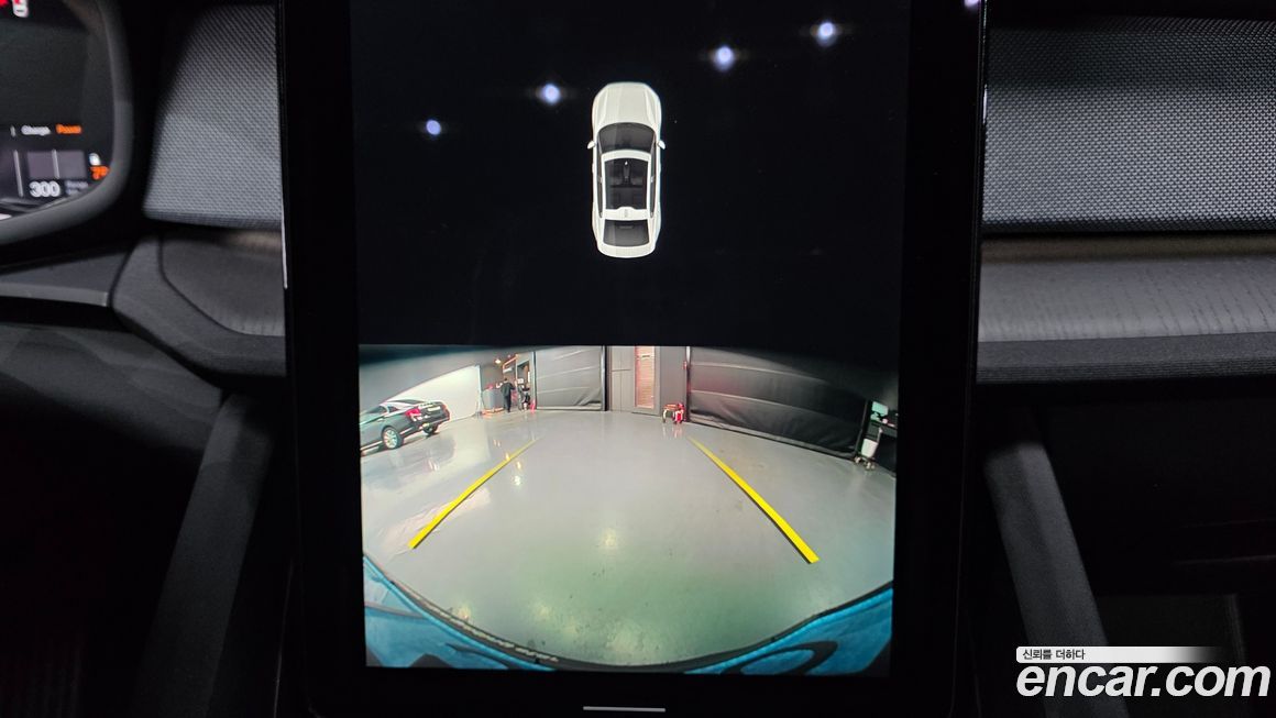 Polestar Polestar 2 2023