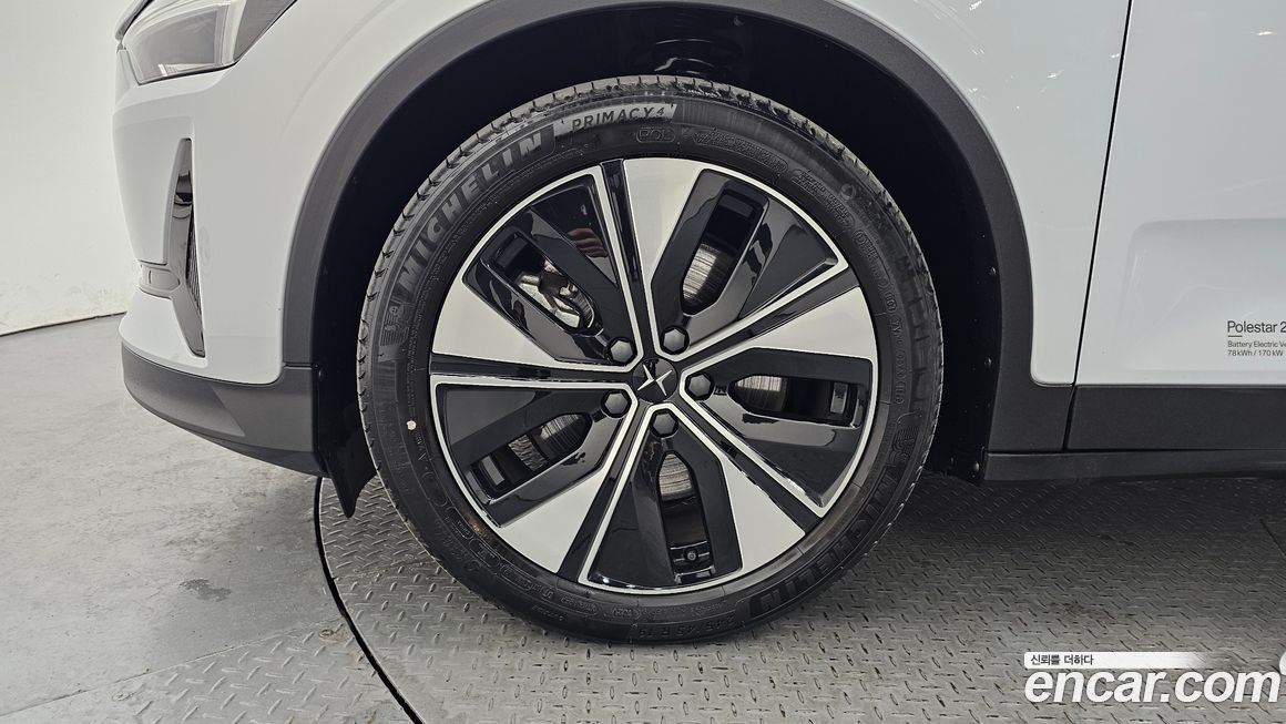 Polestar Polestar 2 2023