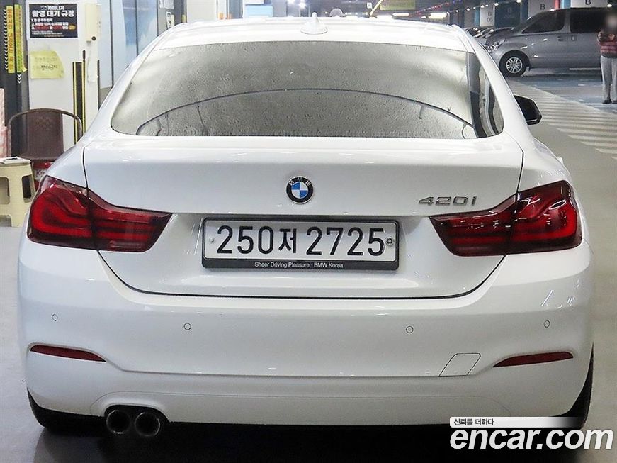 BMW 4-Series 2020