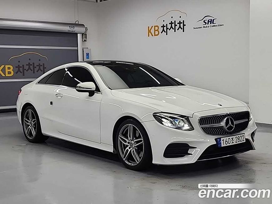 Mercedes-Benz E-Class 2020