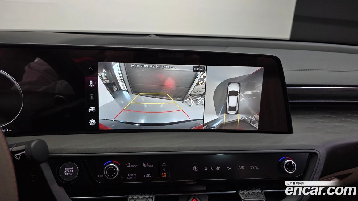 Kia K8 2023