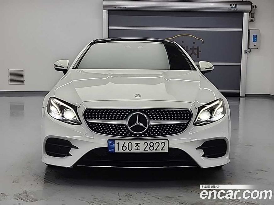 Mercedes-Benz E-Class 2020
