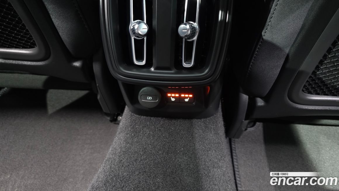 Polestar Polestar 2 2023