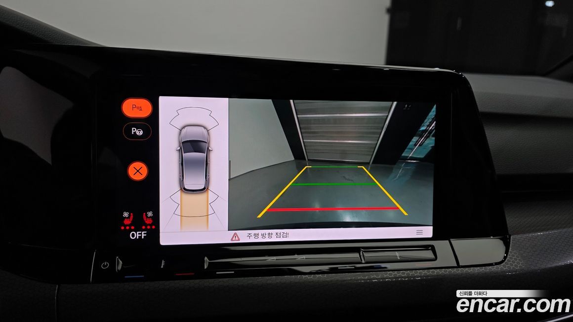 Volkswagen Golf 2023