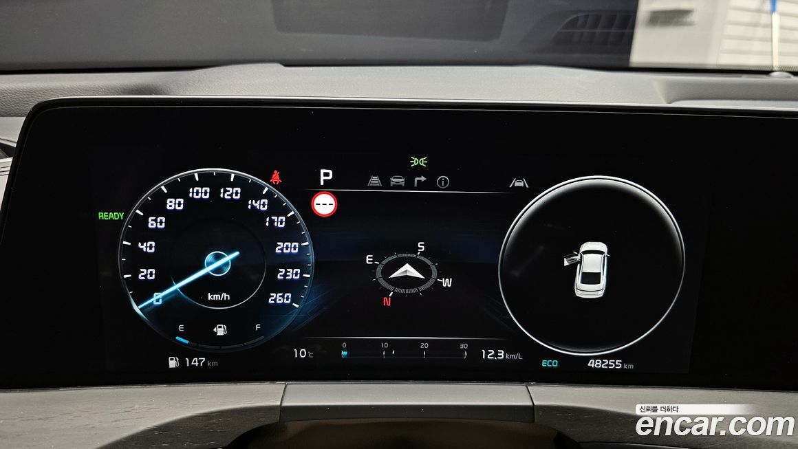Kia K8 2023