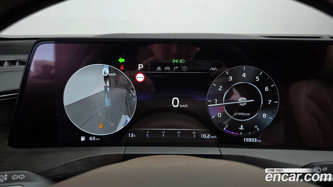 Kia K8 2023