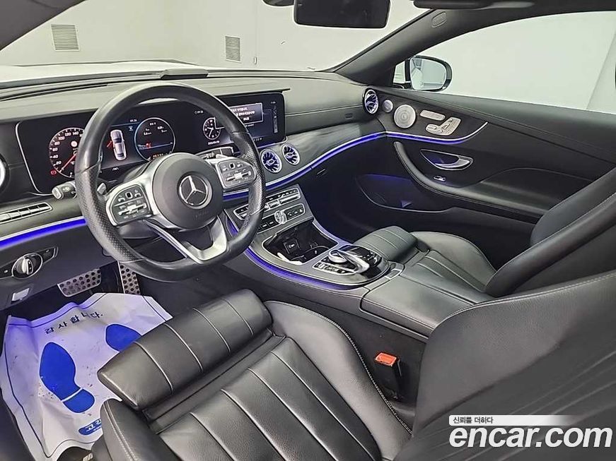 Mercedes-Benz E-Class 2020