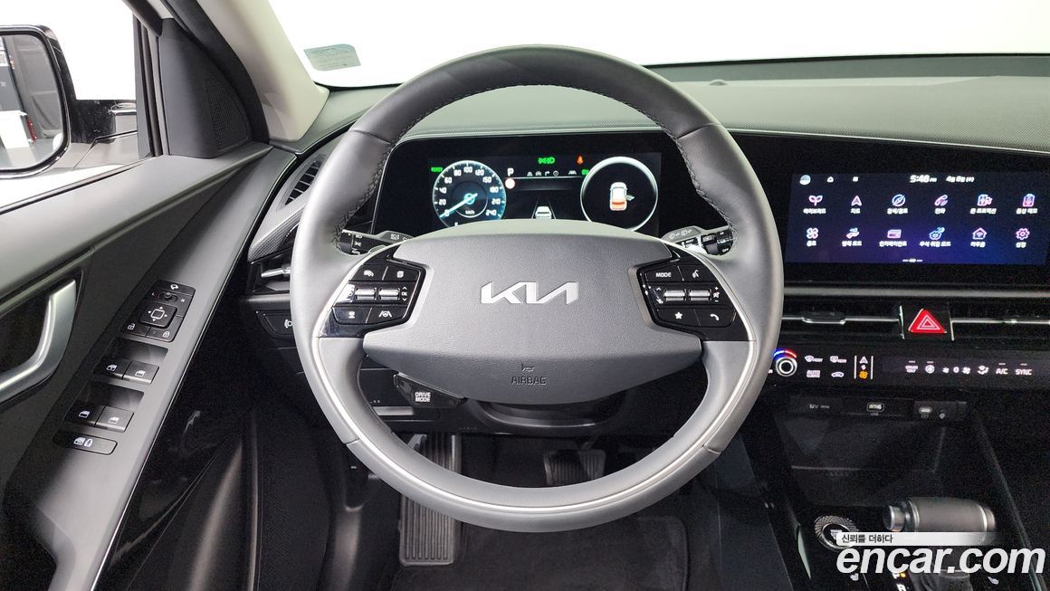 Kia Niro 2022