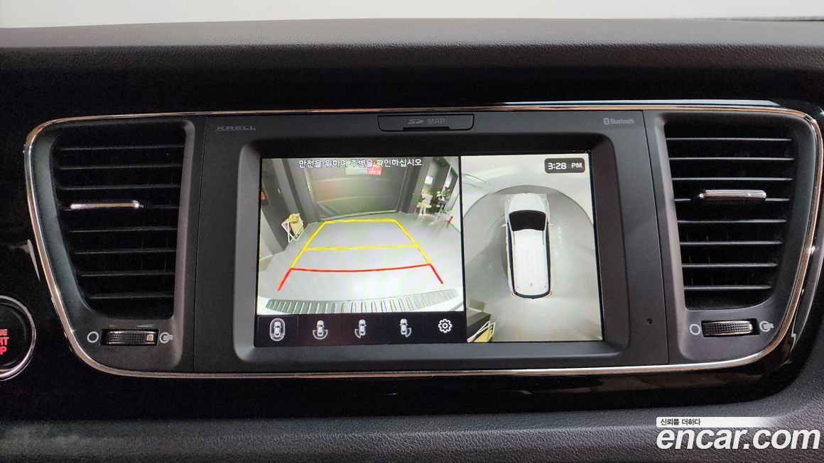 Kia Canival 2019