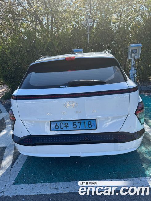 Hyundai Kona 2025