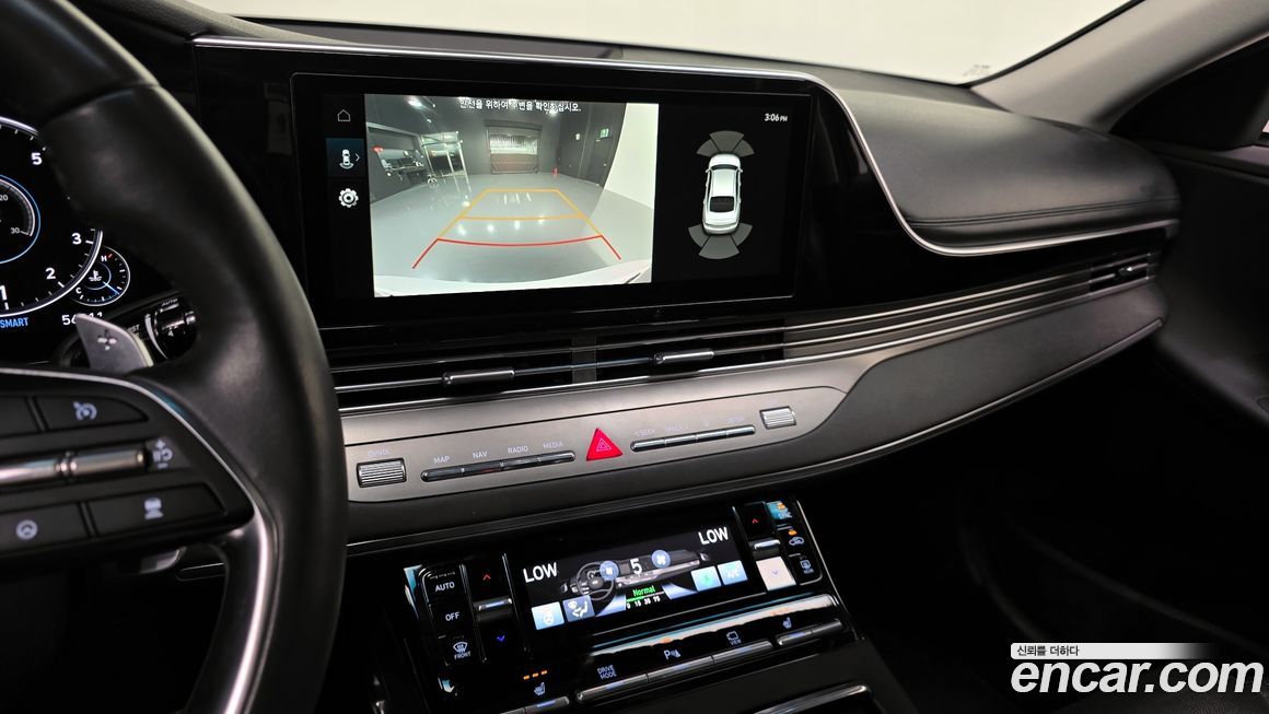 Hyundai Grandeur 2023