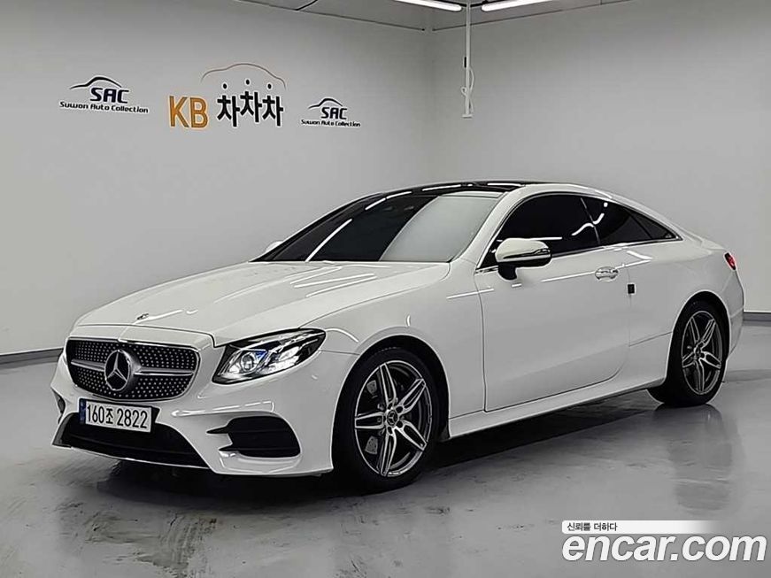 Mercedes-Benz E-Class 2020