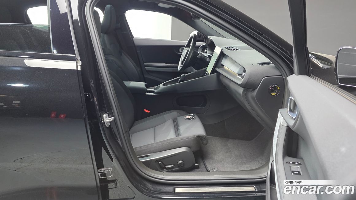 Polestar Polestar 2 2023