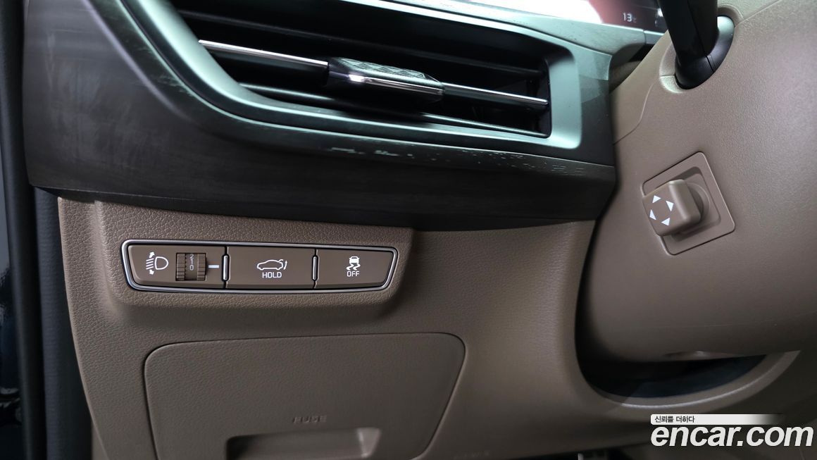 Kia K8 2023