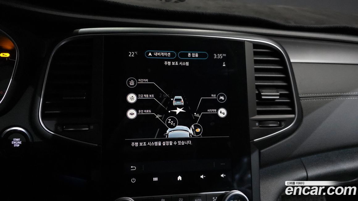 Renault-KoreaSamsung SM6 2024