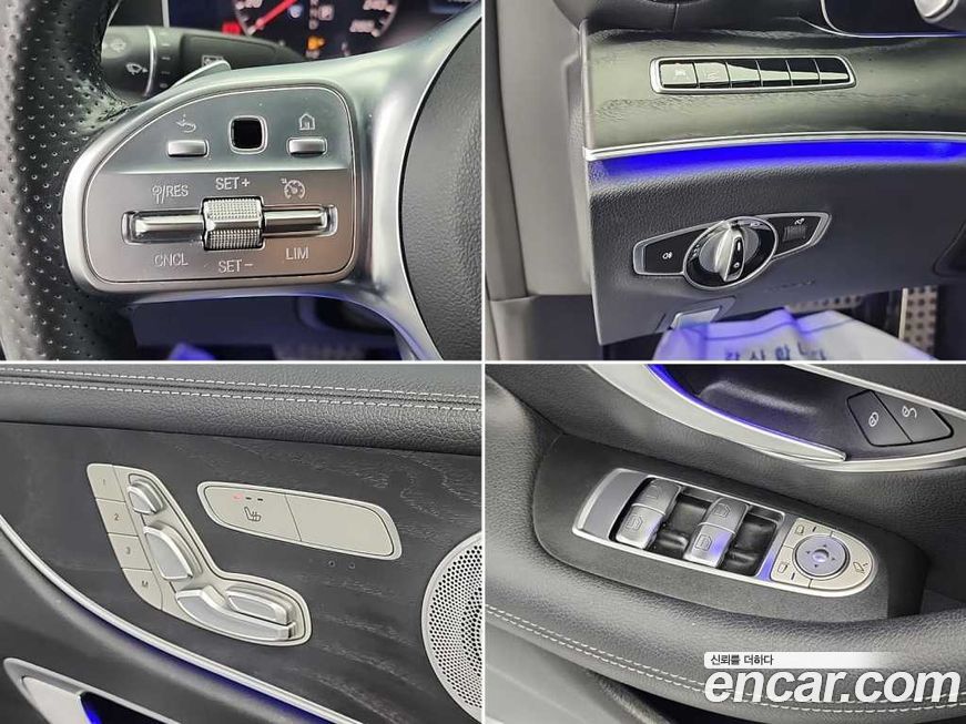 Mercedes-Benz E-Class 2020