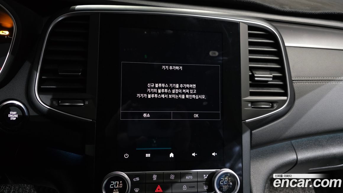 Renault-KoreaSamsung SM6 2024