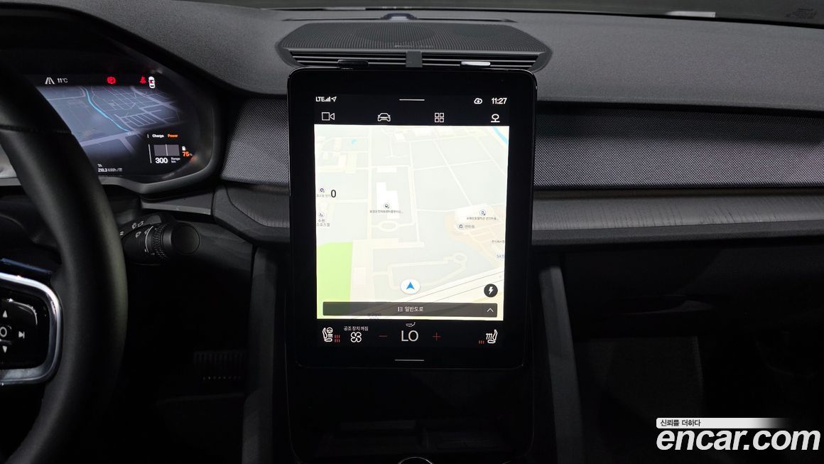 Polestar Polestar 2 2023