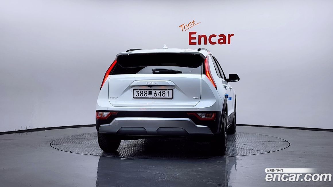 Kia Niro 2022