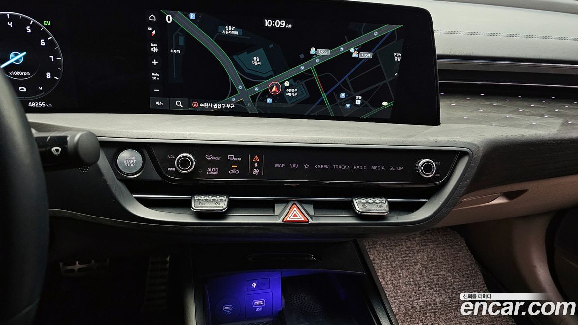 Kia K8 2023