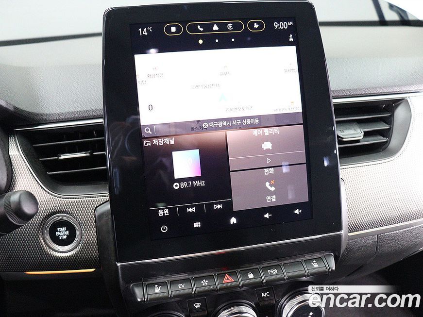 Renault-KoreaSamsung Arkana 2025