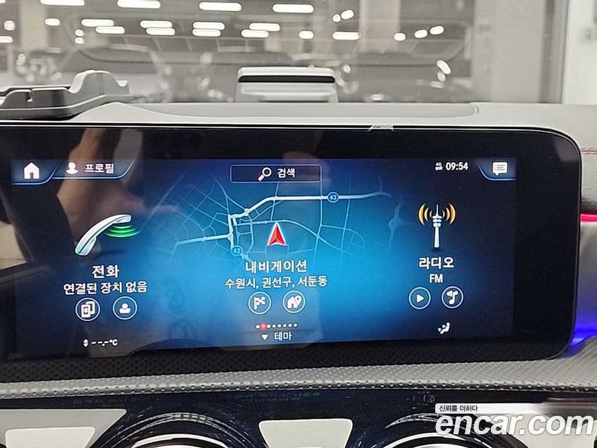 Mercedes-Benz CLA-Class 2023