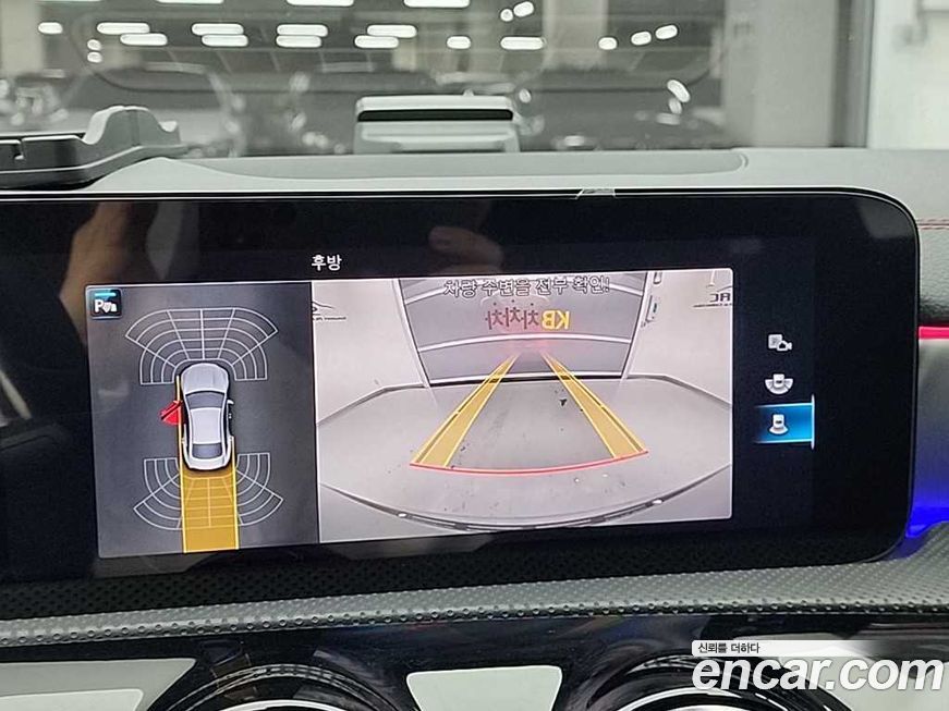 Mercedes-Benz CLA-Class 2023