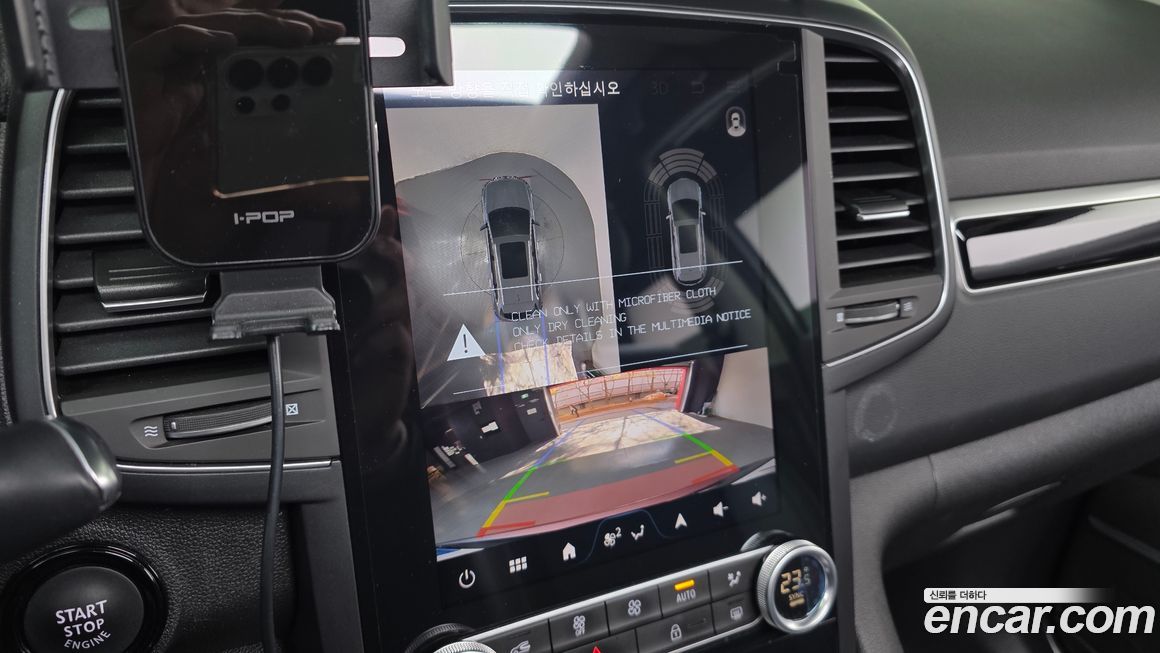 Renault-KoreaSamsung QM6 2024