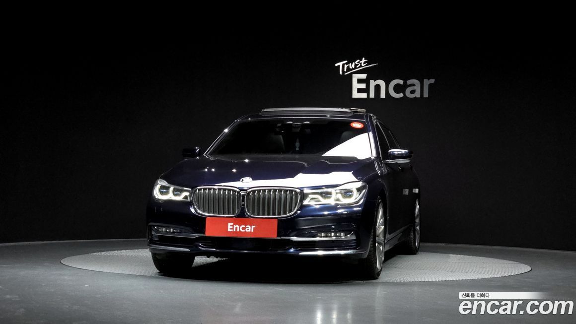 BMW 7-Series 2016