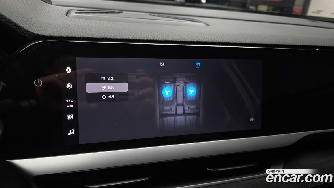 Renault-KoreaSamsung Grand Koleos 2025