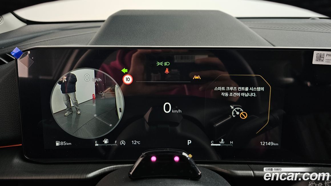 Kia Sportage 2025