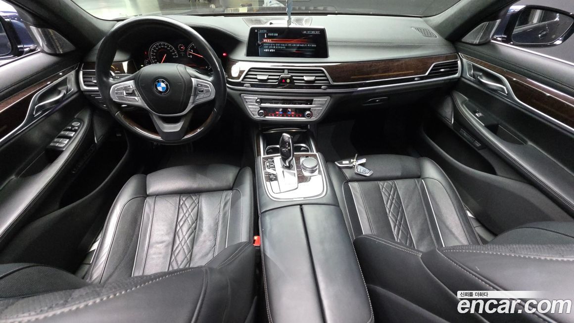 BMW 7-Series 2016