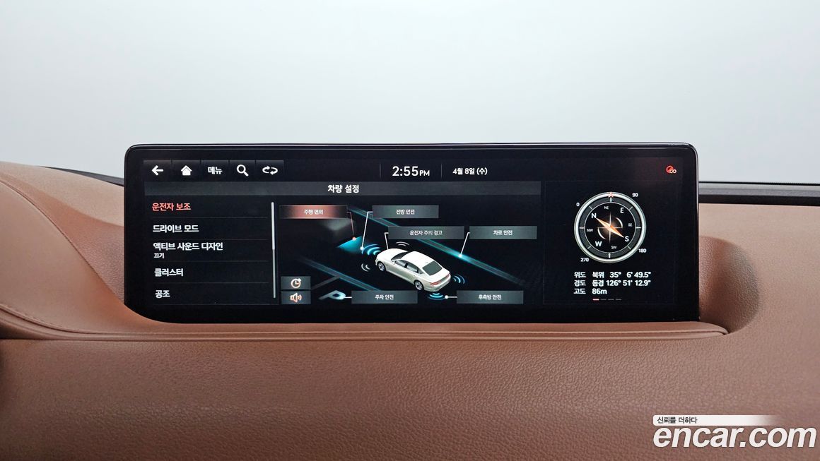Genesis G80 2021